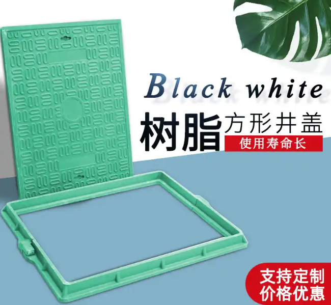 江汉树脂复合电力方井展示